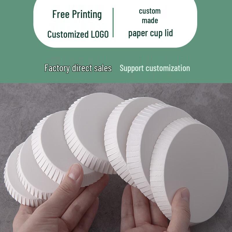Humou Disposable Paper Cup Lids