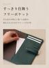 [LIB] A5 Water-Repellent Genuine Leather Planner Cover with Belt, Pen Holder, Two Bookmark Strings, and Three Pockets (Black Holes)