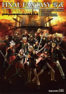 Final Fantasy Type-0 Ultimania
