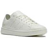 adidas Y-3 Stan Smith Off White Unisex Tenisky IG4037