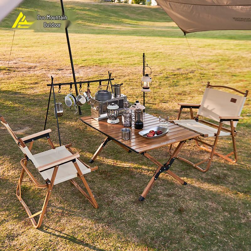 Cuoshan MS821 Aluminum Camping Table & Chair Set