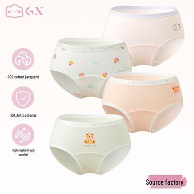 Girls' High-Waisted Cotton Briefs - Antibacterial, Age 10+ Developmental Support