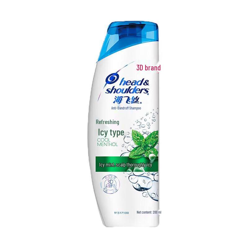 

Head & Shoulders Anti-Dandruff Shampoo
