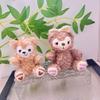 Cozy Cute And Sherry Rose Duffy Bear Plush Keychain Pendant Perfect For Accessories Bag