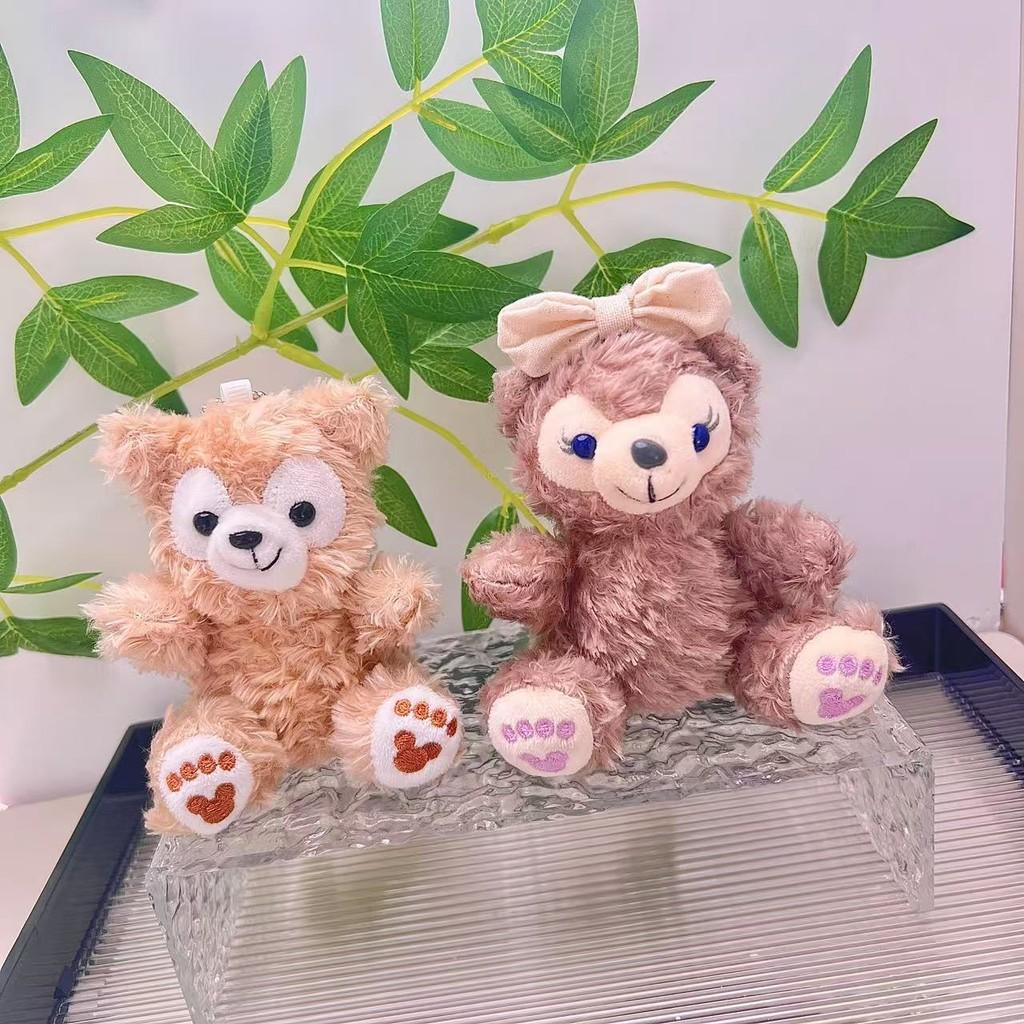 Cozy Cute And Sherry Rose Duffy Bear Plush Keychain Pendant Perfect For Accessories Bag