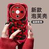 Applicable to Huawei mate80 mobile phone case all-inclusive lens mate70pro personalized mte60por protective case 50