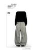 11KN Retro Gray Striped Wide-Leg Suit Pants for Men and Women - Versatile, Trendy, and Slimming Casual Wear