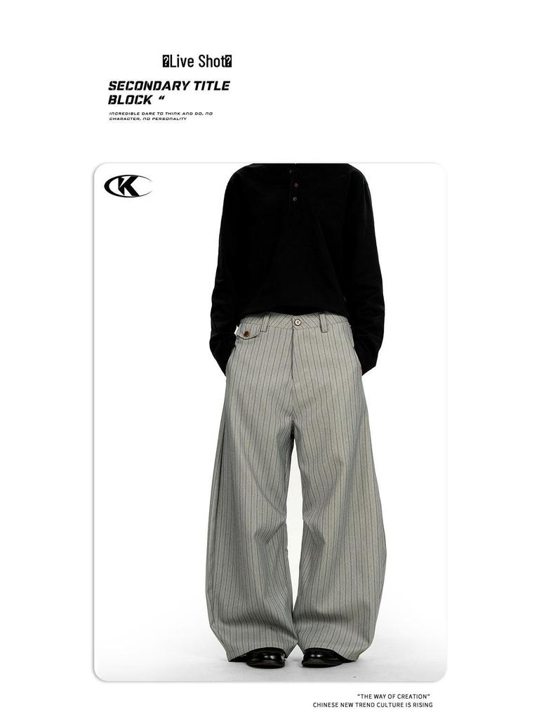 11KN Retro Gray Striped Wide-Leg Suit Pants for Men and Women - Versatile, Trendy, and Slimming Casual Wear