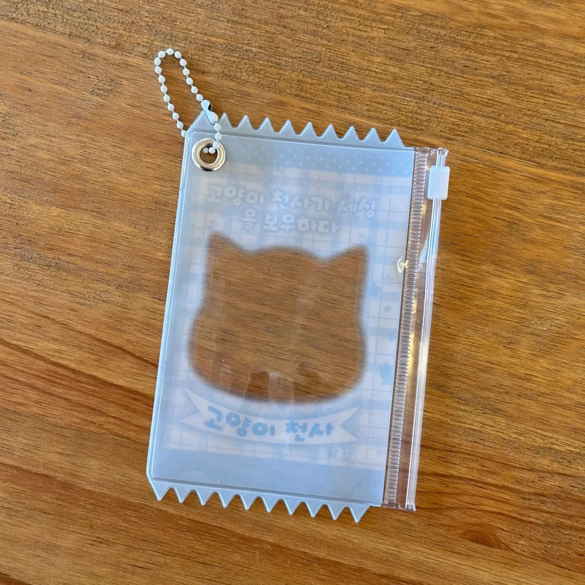 

Kawaii Candy Bag PVC Photocard Frame Cute Strawberry Card Holder with Chain 3 Inch Kpop Photocard Display for Girls Wholesales