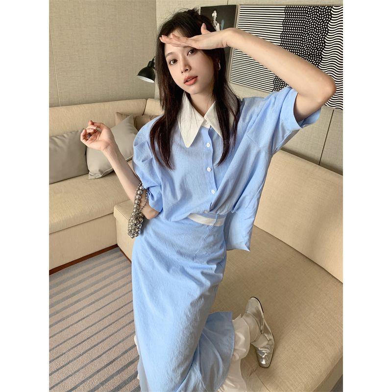 Sea Salt Cheese Gentle Oni Contrast Color Light Blue Stripe Shirt for Women Skirt Suit Summer