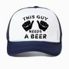 This Guy Needs A Beer Graphic Print Baseball Cap Women Summer Funny Casual Fashion Harajuku Drinking Gift Mesh Breathable