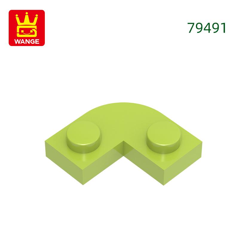 

Non-Toxic 235Pcs/Lot 79491 1X1 Cutout Round Corner 2X2 Building Blocks Moc Accessories Compatible With Brick Toys Children Gift Box about 235pcs