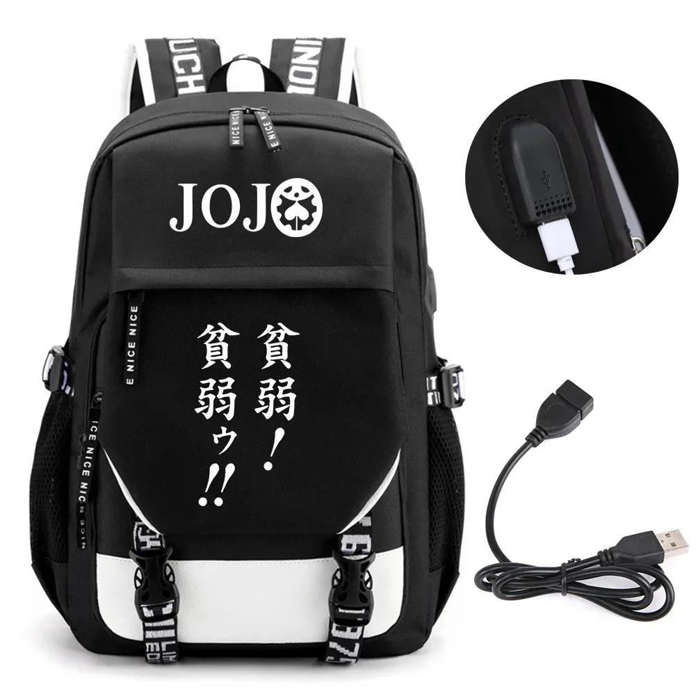 Anime JOJO Jonathan Joestar Golden Experience Backpack School Bookbag with USB Port Laptop Compartment for Boys Girls Travel Bag