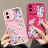 For iPhone 16 Pro Max 15 Pro 14 Plus 13 12 11 XS 8 7 Case Colorful Floral Print Lens Protection Shockproof Matte TPU Soft Phone Cover