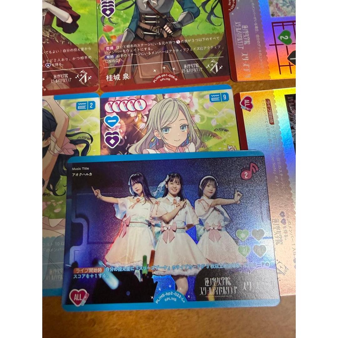 Idol Trading Card ANYONE TIME