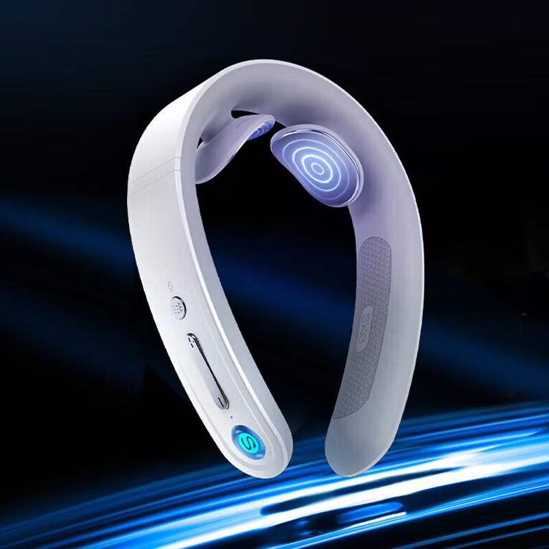 

SKG G1 3rd Gen Deluxe Smart Neck Massager