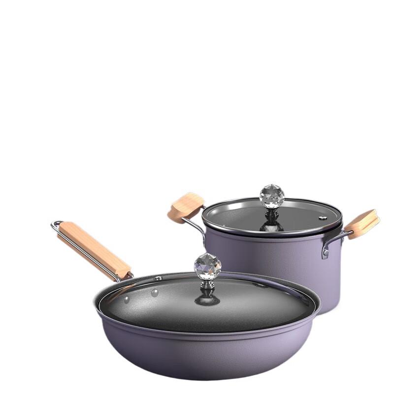 IBF Violet 2-Piece Cookware Set
