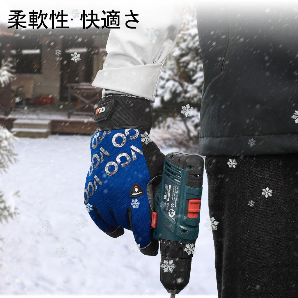 Waterproof and Gloves for or 3D Sheepskin Leather Work Light Duty Mechanic Gloves GA9604FLWP [Vgo...] Cold-Weather -20°C -4°F, Gloves, Flexible,