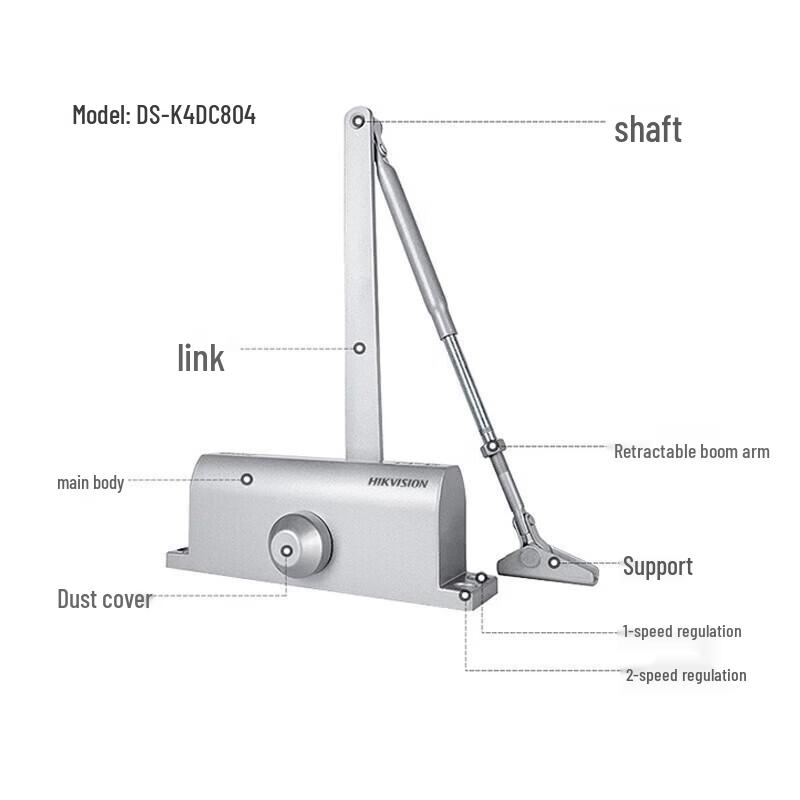HIKVISION DS-K7PC91-PUSH Push-Arm Automatic Door Opener