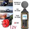 12V 24V 48V Super Loud Motorcycle Waterproof Snail Horn Sound Monophonic Scooters Motorcycle Accessories Electric Moped Horn