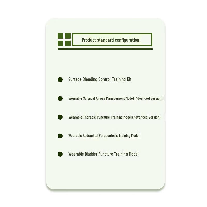 Heng Ze Weiqin Medical Training Simulators