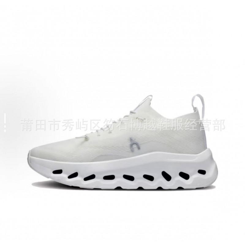 Mens Womens Lightweight Breathable Running Shoes With Air Cushion Sole Outdoor Sports Casual Wear