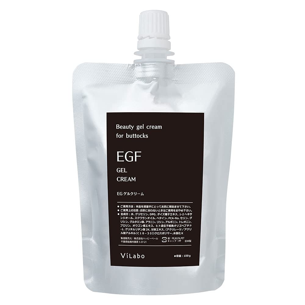 Hip Care Cream EG Gel Cream Made in Japan by Authentic EGF Cream Men's 100g, ViLabo, (Hip Gel)