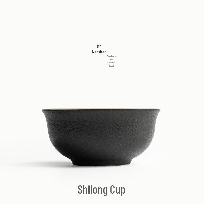 Nanshan Xiansheng Zen White Porcelain Teacup