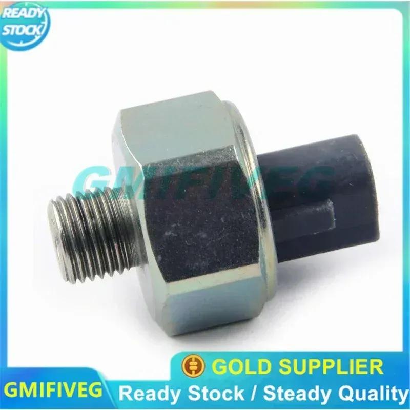89615-22030 89615-22040 89615-30050 Knock Sensor for Toyota Corolla Crown Hilux 4Runner Land Cruiser 1998-2000 LEXUS LX470 GS300
