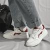 Li Ning Slip Resistant Cushioning Abrasion Resistant Breathable Low top Skateboard Shoes Men's White Red AGCV143-3