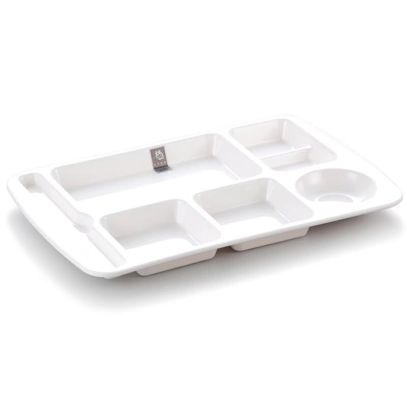 Yangge Melamine 7-Compartment Cafeteria Serving Tray