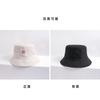 Hot Sale Double Sided Can Wear Cute Smiley Fisherman Hat Shade Sunscreen Hat Fashion Versatile Basin Hat