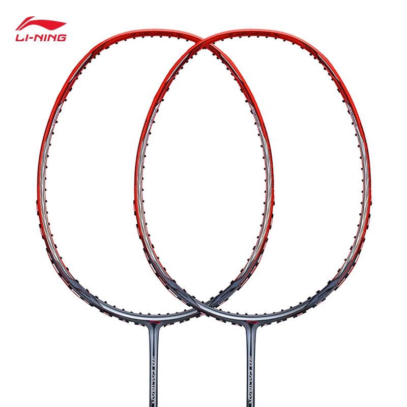 Li-Ning 3D Caliber 900 Series Badminton Racket