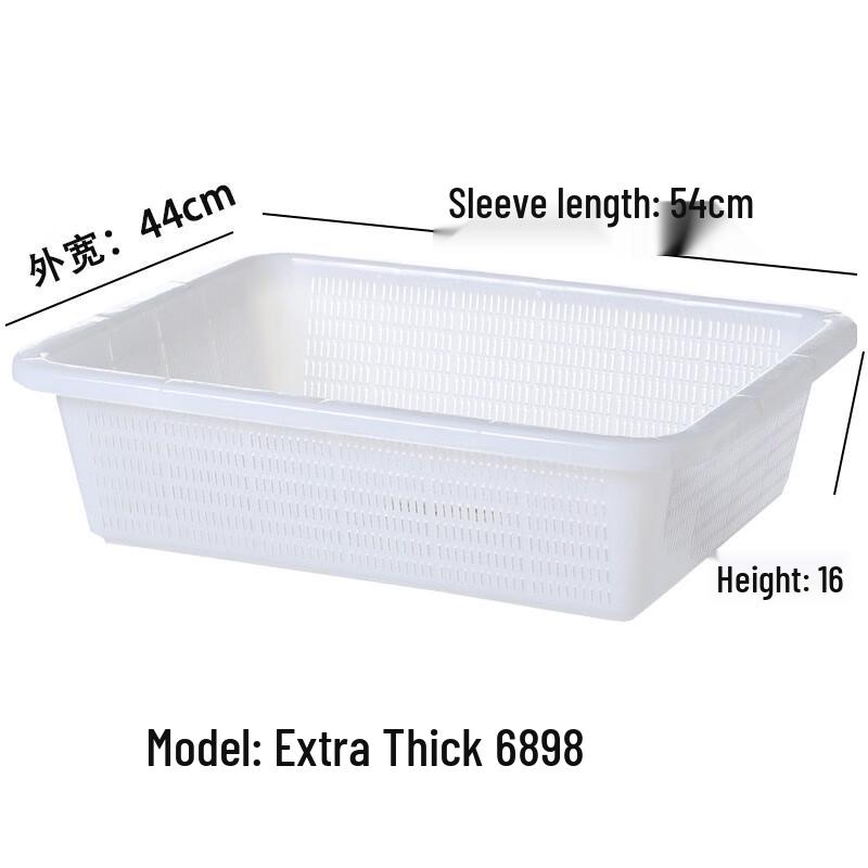 Moruona Thickened Square Plastic Drainer Basket