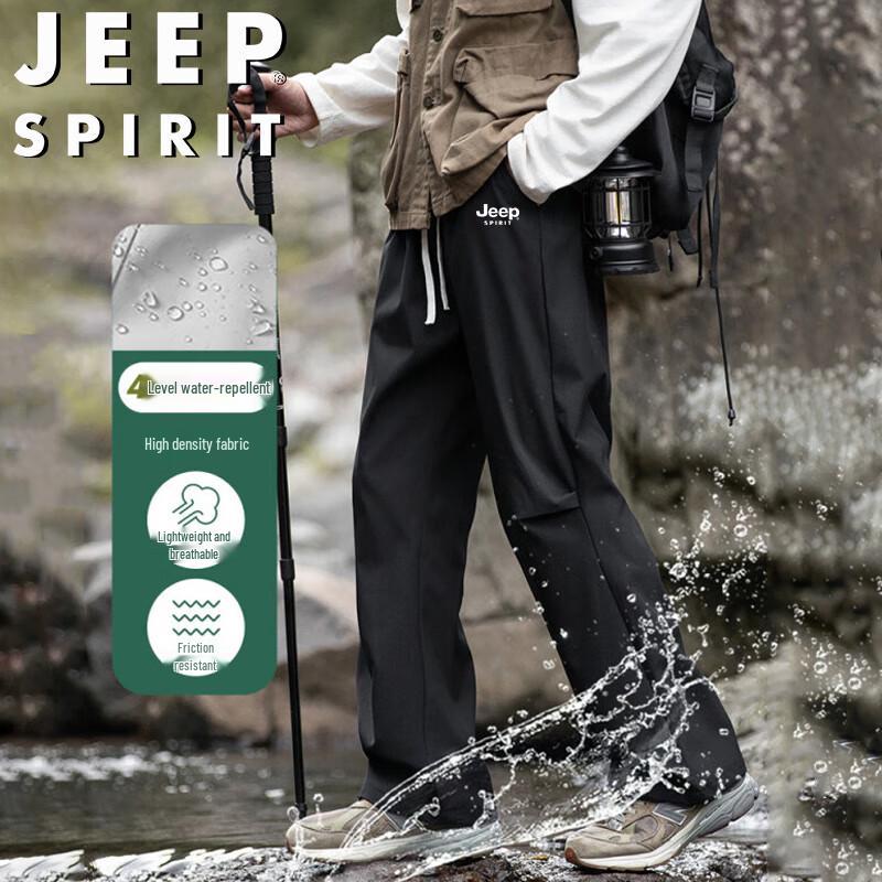 JEEP SPIRIT Мужские весенне-летние уличные брюки карго XL чёрный