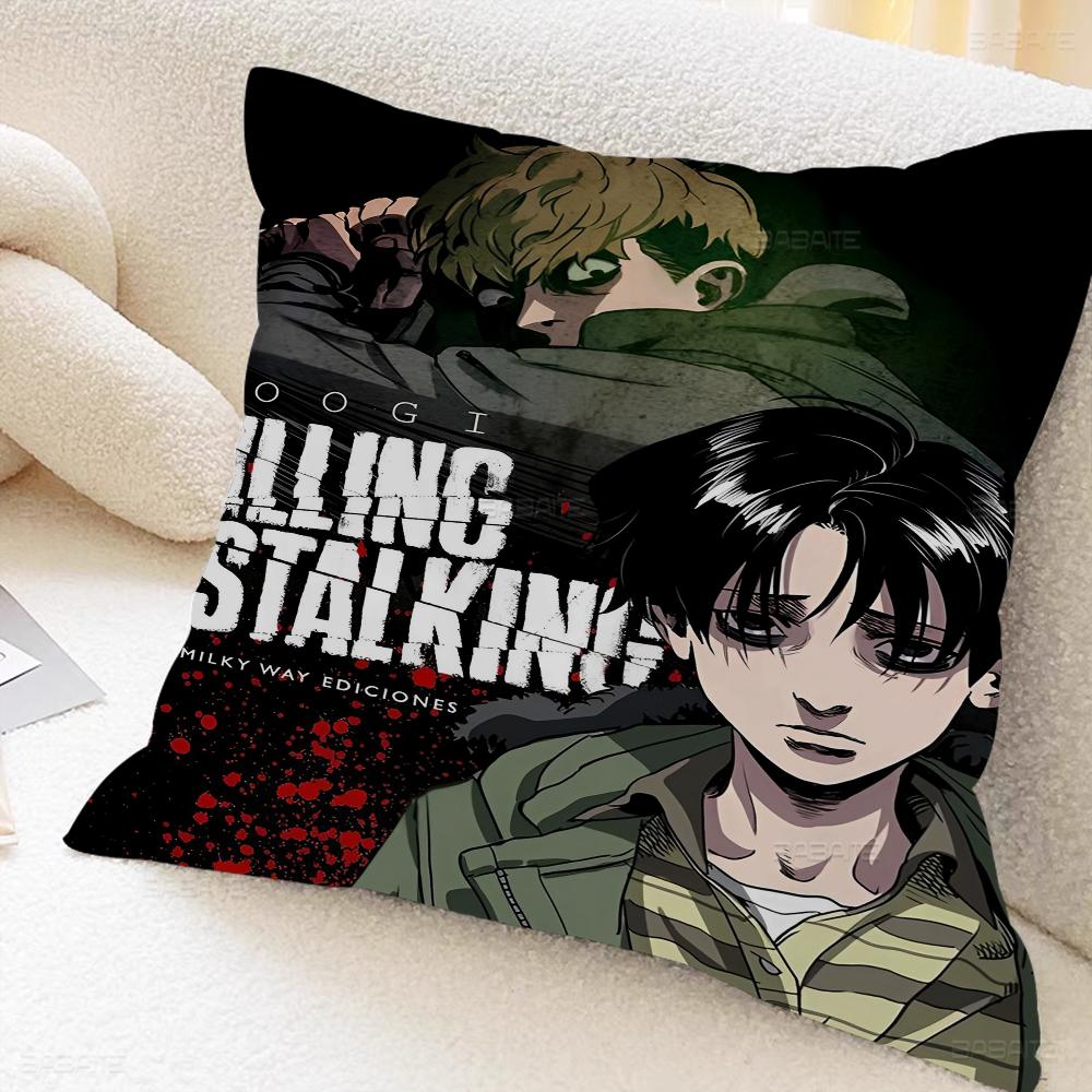 Anime Killing Stalk Decorative Room Aesthetics Pillow Case Home Decor Bedroom Sofa Bed Couch Pillow Cover 45x45