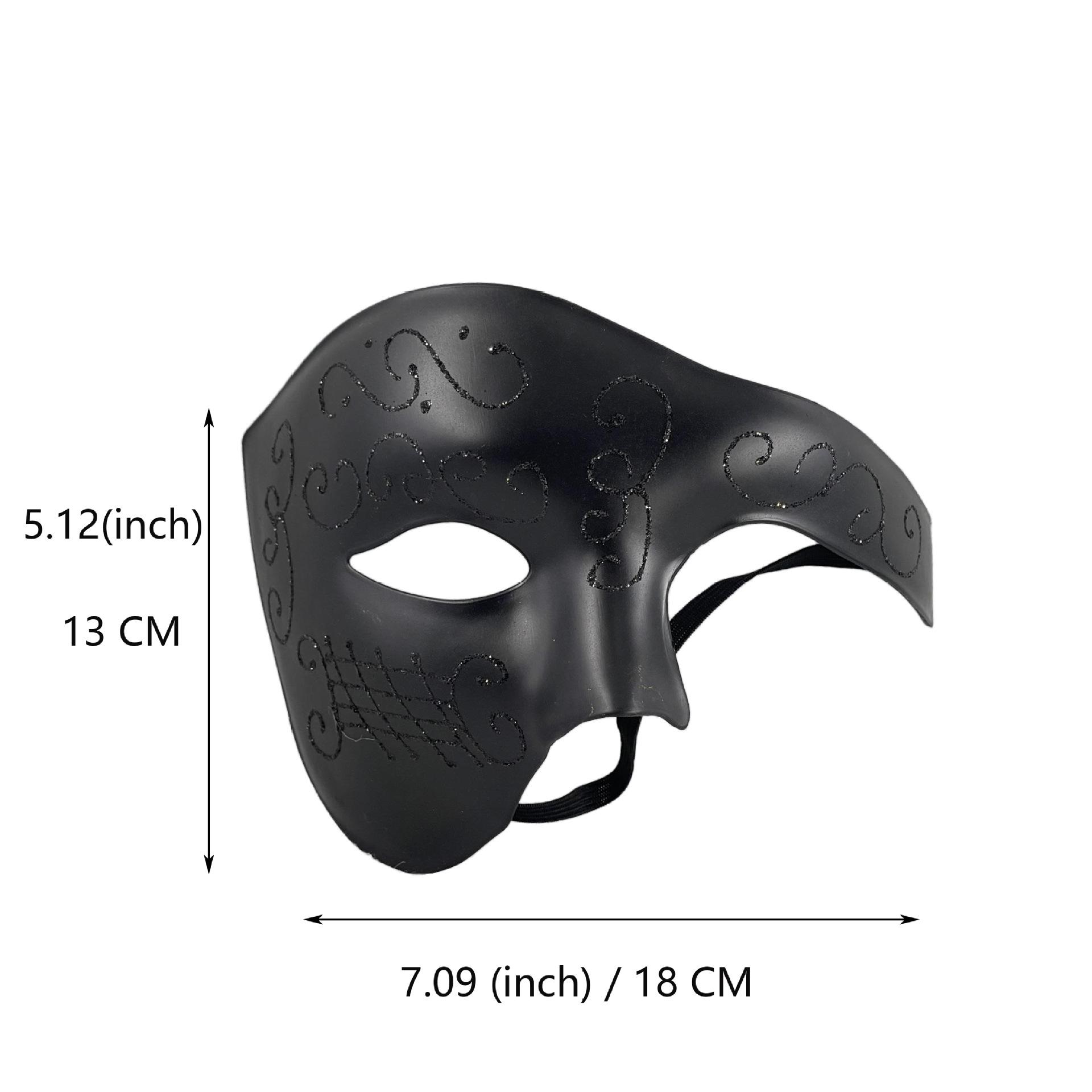 

Ретро-маска для глаз Фантом (половинка лица) - Вдохновленная Оперой