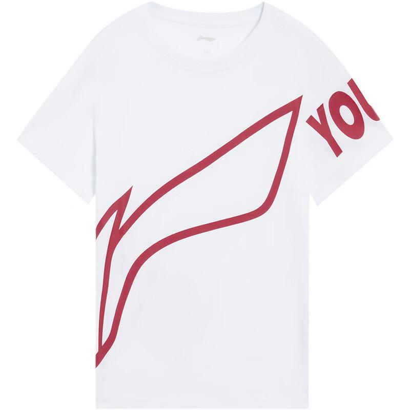 

Li-Ning Kids Breathable Short Sleeve T-Shirt 160