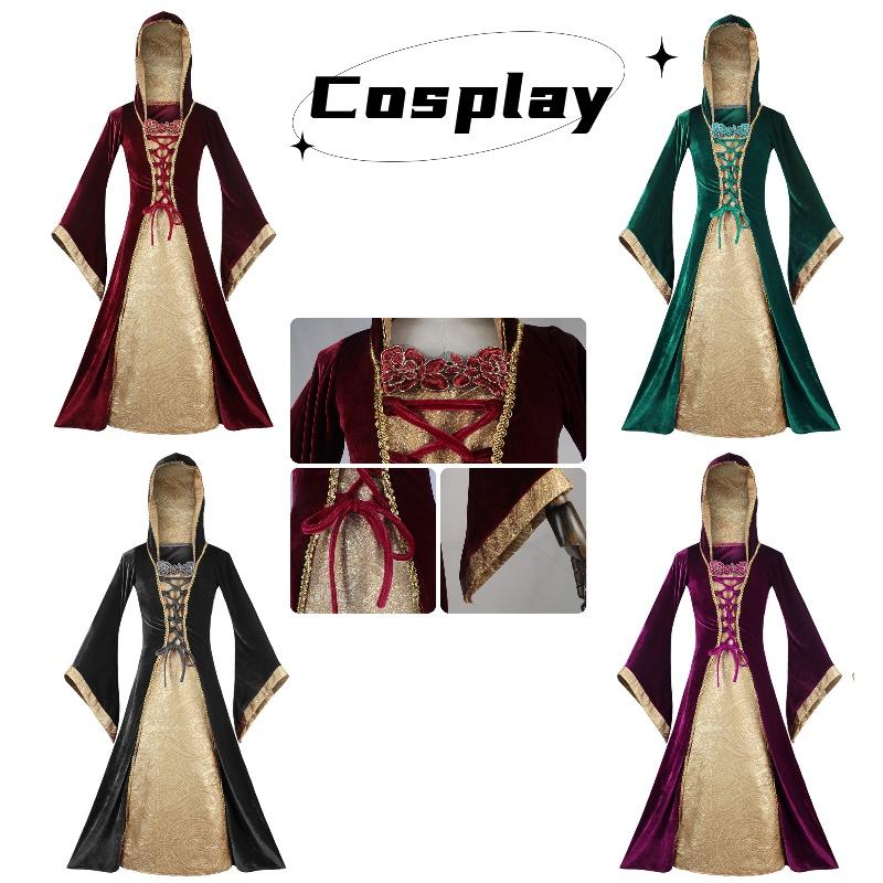 Vintage European Palace Court Long Dress Halloween Cosplay Stage Set Performance