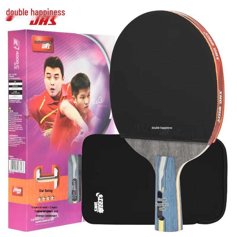 Raquette de Tennis de Table Carbone 4 Étoiles Double Bonheur R4006C