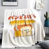 1PC Bread Thief Print Flannel Blanket, High quality All Seasons, Home Decor, Warmth and Comfort, Perfect for Christmas Gifts