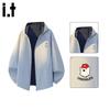 CHOCOOLATE Men's Contrast Hooded Print Jacket