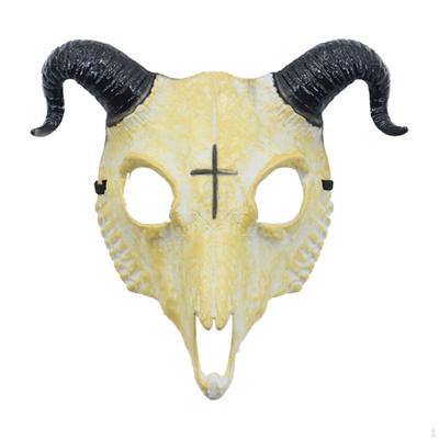 Adult Halloween Costume Mask for Nightclub Party Fun