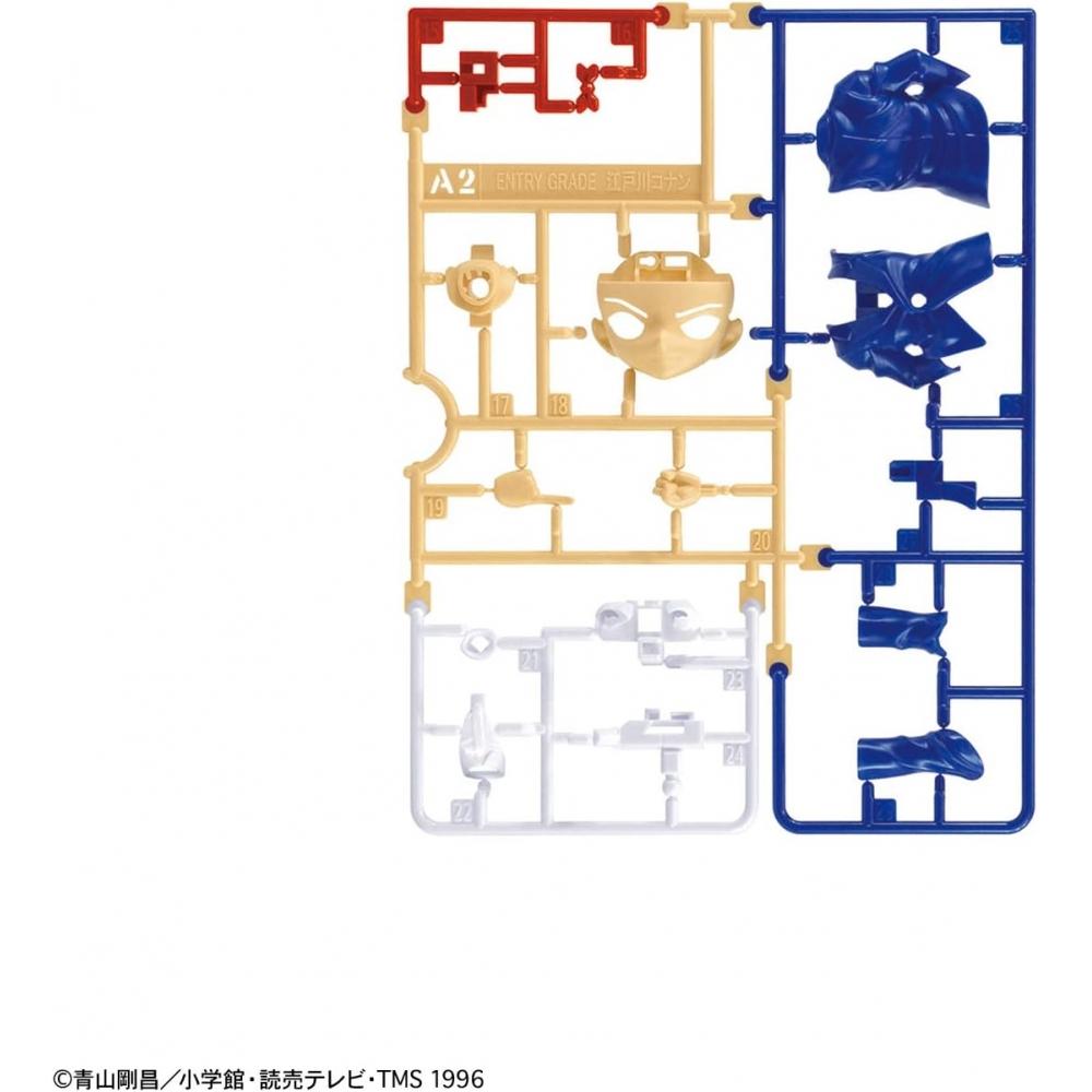 Bandai Spirits  Bandai Spirits  Entry Grade Edogawa Conan Color Coded Plastic Model