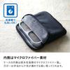 CB Japan Slim Bento Box, Foodman 800ml, with Dedicated Case, Black, Machine Washable, Fits Snugly, Microfiber Interior, Portable, Smart for Commuting,
