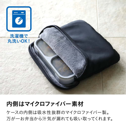 CB Japan Slim Bento Box, Foodman 800ml, with Dedicated Case, Black, Machine Washable, Fits Snugly, Microfiber Interior, Portable, Smart for Commuting,