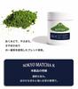 Sokyo Matcha Ceremonial Series Matcha Powder, Premium First-Grade Tea Powder, Ceremonial for Tea Ceremony Latte (30g, Shizuoka Ceremonial Matcha S)