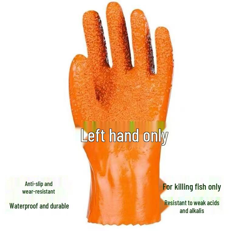 Thickened Frosted Non-slip Waterproof Oil-resistant Terry Cloth Acid & Alkali Resistant PVC Industrial Gloves