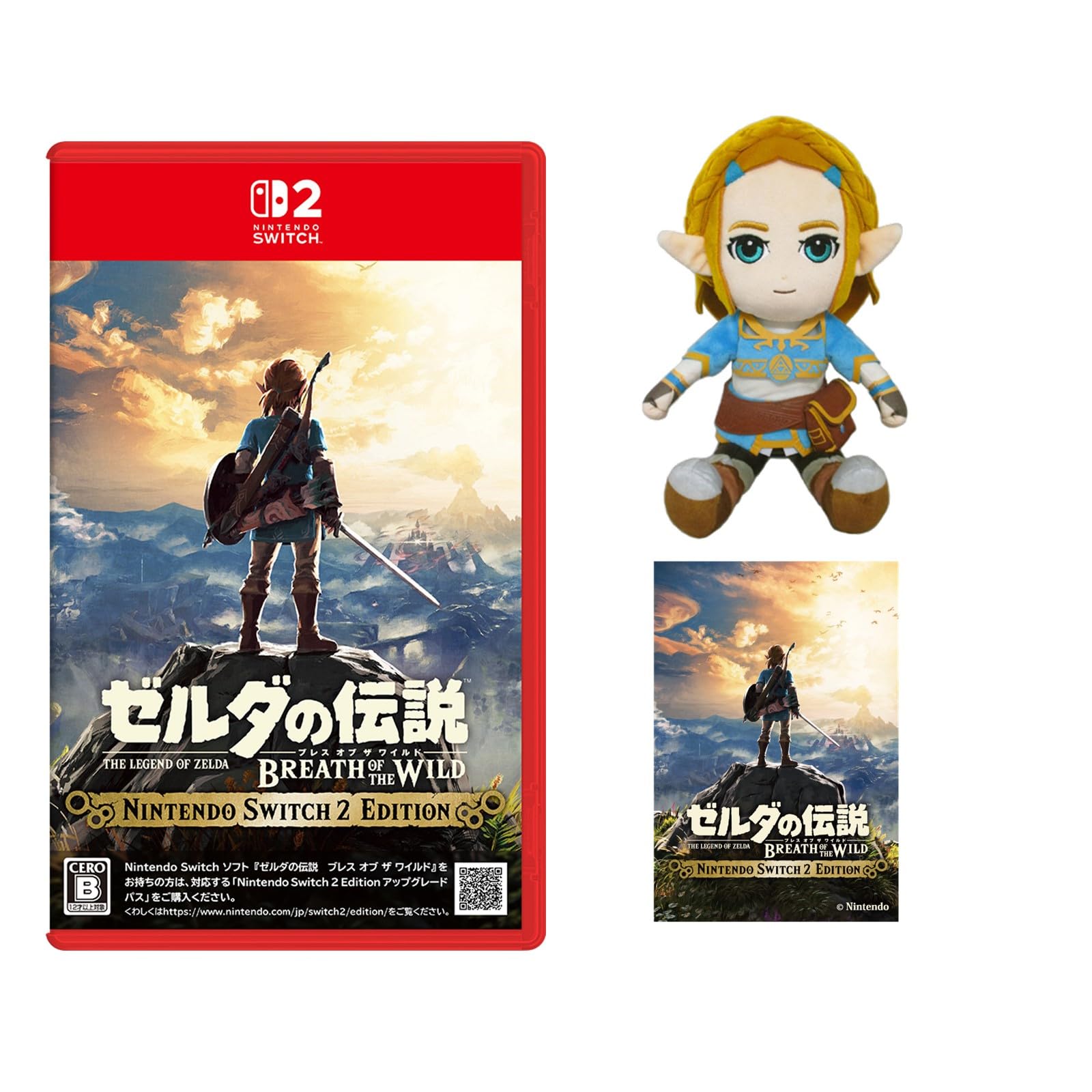 

The Legend of Breath of the Wild Nintendo Switch 2 Edition Switch 2 Зельда Набор мягких игрушек Прямоугольная жестяная коробка Магнит в комплекте Зельда - & [Бонус]