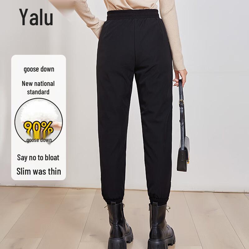 Yalu Women's 90% Goose Down High-Waist Thermal Pants